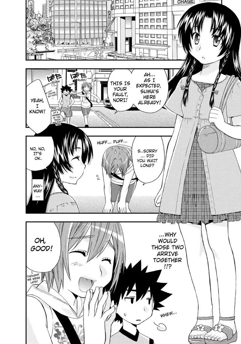 Kanpeki na Kanojo Chapter 7.012 17